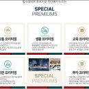 힐스테이트푸르지오주안 이미지