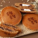 주식회사 제다 이미지