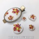 케인공방 이미지