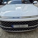 현대자동차서비스효자서부점 | 🚗 부산.김해사고대차 전문업체, 그랜져 수리 입출고까지 한번에 해결한 후기