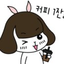에이크(ake) 이미지
