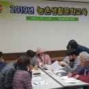 양성농장 이미지