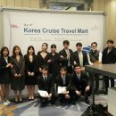 Korea Mart
