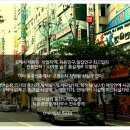 맘스터치 평산점 이미지