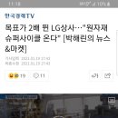 (주)가인상사 이미지