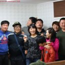 해전 아구찜 이미지