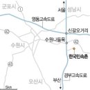 [아주 특별한 체험여행]한국민속촌 초가지붕 갈이 (동아일보) 이미지