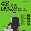 마임푸드 티스토리