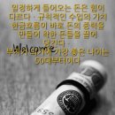 최강공인중개사사무소 이미지