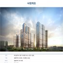서린엘마르 이미지