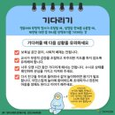 지혜어린이집 이미지