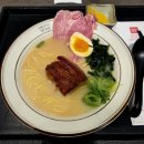 롯데백화점 인천점 직원식당 | 인천터미널 맛집 식당 '멘야서울 롯데백화점 인천점' 동파육 차슈 라멘 솔직후기