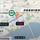 비파경로당 이미지