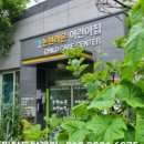 인천삼성어린이집 이미지