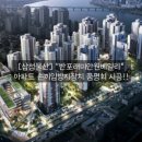 양지물산