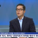 의료법인아주의료재단 네이버블로그