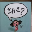 건항외과 - 거제시 | 건항외과
