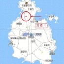 우도면사무소 이미지