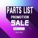 대일전자 이미지