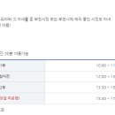 부천시육아종합지원센터-3 이미지