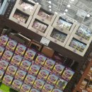 삼천우리약국 이미지