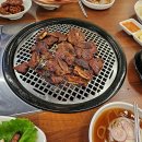 까치갈비 이미지