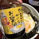 우리막창효자 | 용리단길 한우곱창 맛집 효자막창, 웨이팅 없이 다녀온 후기