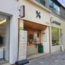 텐퍼센트커피신매역점 | 텐퍼센트 아보카도바나나 메뉴 스무디 포만감 칼로리