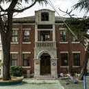 대구 화교협회(大邱 華僑協會) 이미지