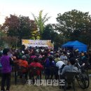 연수1동주민센터 이미지