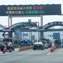 일산연합의원 세계일보