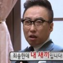 감정선프로젝트 베이킹 용산점