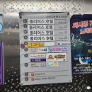 함평교육지원청 2층 화장실 | 나주 홀리어스호텔 숙박 후기 가성비 괜찮을까? 솔직 리뷰