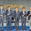 18 매일신문