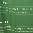 경진애드 | 2025년에 한 거 정리