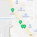 세븐일레븐인동중앙점 이미지