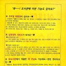 무학산블루밍작은도서관 네이버블로그
