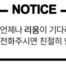 봉곡동346 이미지