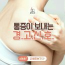 신*호 - 미추홀구 한나루로477번길 11 | 신*호