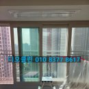 메트로시티석전 | 석전동에어컨청소 메트로시티석전 시스템에어컨 분해청소 후기
