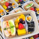 새벽김밥 | 안양평촌 기업회의 도시락 | 든든햄치즈+김밥+과일 단체주문 새벽작업 후기