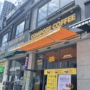 컴포즈 초지역푸르지오점