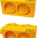 가나상사2 이미지