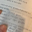 (주)나의여행 이미지