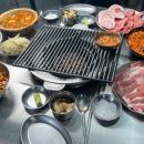 천호고기집