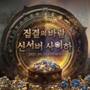 메타프로토콜 주식회사 이미지