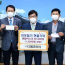 ㈜디엠코리아 이미지