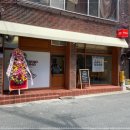 고급양식 이미지