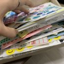 보미네민박 - 가평군 봉미산안길 163-35 | 보미네민박