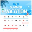 고려기업 이미지